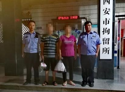 陕西临潼3人伪造“自家灶台被贴封条”被治安拘留