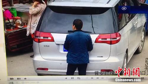 ���ӵ����ƶ㡰���ۡ��������ϼ�ʻ֤����12�ֻ�����