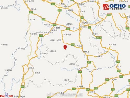 四川宜宾市兴文县发生3.2级地震震源深度10千米