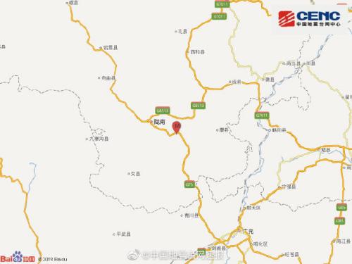 甘肃陇南市武都区发生2.9级地震震源深度10千米