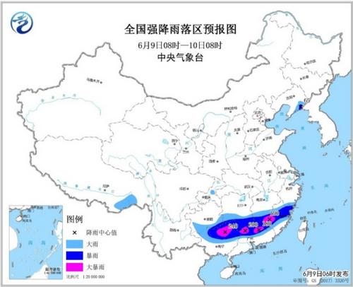 暴雨黄色预警：浙江福建广东等7省区有大到暴雨