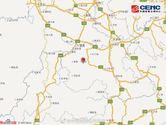 四川宜宾市珙县发生3.4级地震震源深度10千米