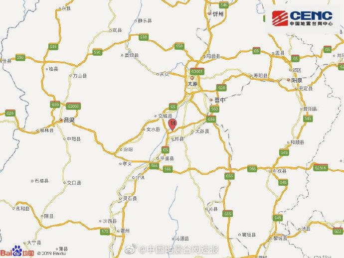 山西晋中市祁县发生3.7级地震震源深度8千米