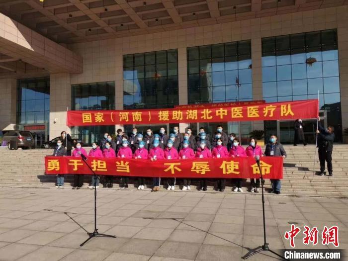 中央指导组：全国中医药系统近3200名医务人员驰援湖北