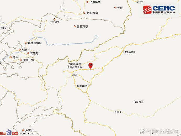 新疆克孜勒苏州阿图什市发生3.4级地震震源深度10千米