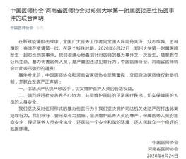 鲸落万物生曲谱_一鲸落万物生图片