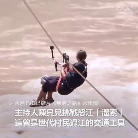 从“无穷之路”走进共同的中国