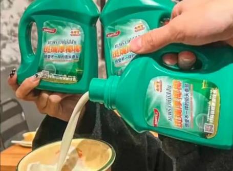 南京“洗衣液奶茶”走红引争议 商品下架官方启调查