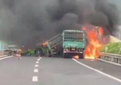 辽宁丹锡高速多车相撞起火 致4人死亡