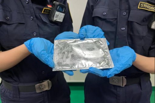 一进境函件内含毒品粉末36克 被广州海关查获