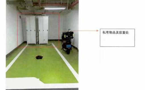 产权车位≠私人仓库！业主车位改仓储索赔 法院判决驳回诉求