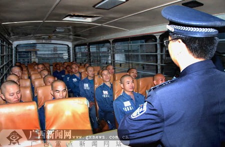 异地押解数千重刑犯 广西监狱首次执行绝密任务