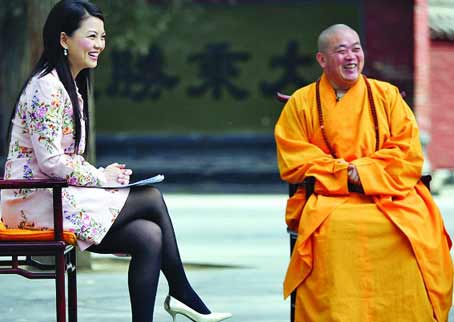 释永信称和尚也要关心政治 少林寺永不上市(图)