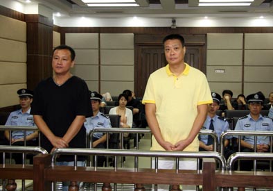 原海南华银老总石雪被指控贪污2.6亿案二审