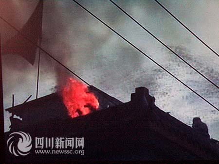 唐福珍瞬间变成一个火人