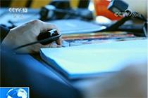 中新网-视频-川航客机紧急备降事件 事发时空管语音曝光