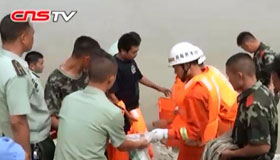 �½�������ʲ��ͻ����ˮ ������������������