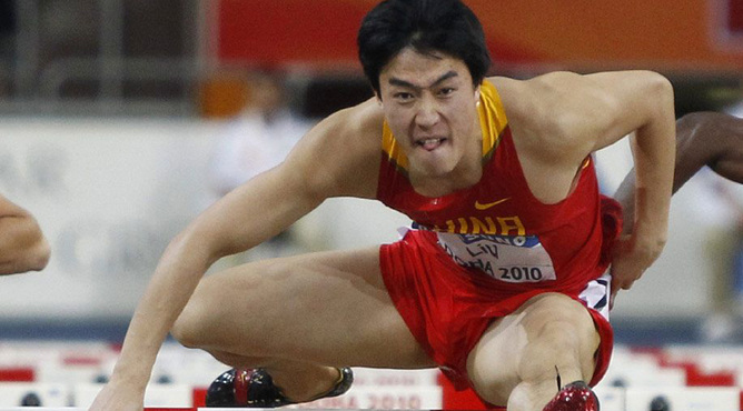 ���й����ˡ�����17:10Ԥ��