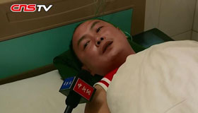 ��������й¶�¹� ����Ա�ó��������Լ��ж�