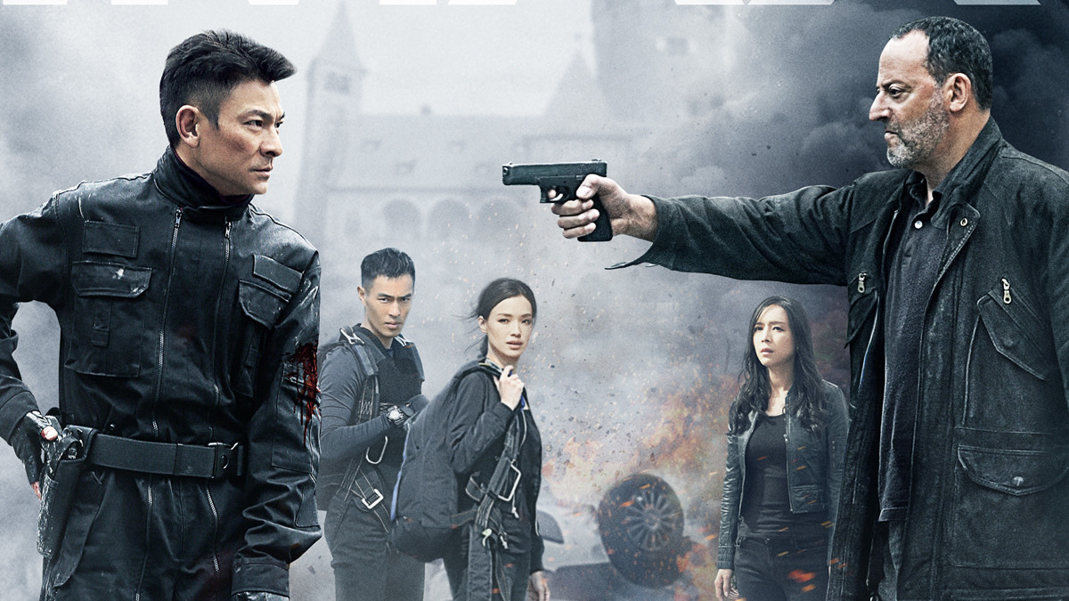 侠盗联盟首映礼看刘德华pk让雷诺