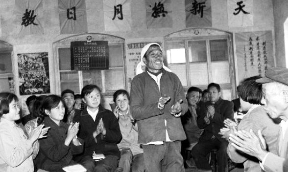 中新网-共和国60周年大型专题策划-陈永贵