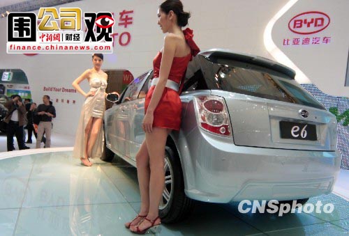 ���ǵϸߵ��ع�A��H������ɫ�ɼ۴���2���µ�