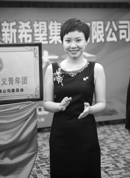 ������֮Ů�������Ӱ���ϣ������û����