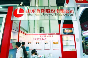 ³���ɷ���44��Ԫ���ɹŽ���ҵ԰