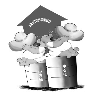 ����Ͱ�͡��ֺ������Ե��Գ�