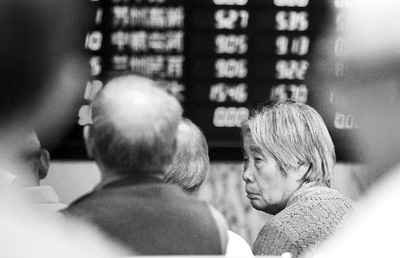 ���̶��ڲ���󷴵����н������֡�ʮһ������