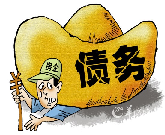 �ʽ���������ծ�������з�����ֵһ����ˮ550��