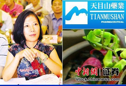 一周股事:叶檀或变身独董 牛散老太赚亿元