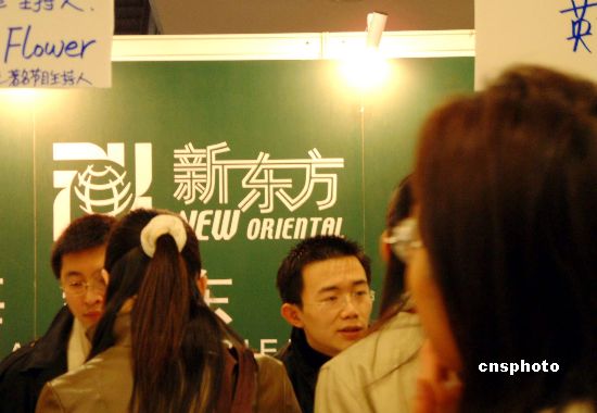 һ�ܹ���:�¶�������������20����ʿ������ڧ