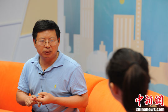 ר�ң��¹ɷ��иĸ�Ӧ�������б�ν�һ���ƽ�