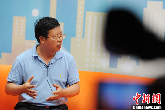 �������������й�˾��ѧ����Ļ�������Ͷ����