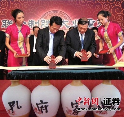 点图查看下一页