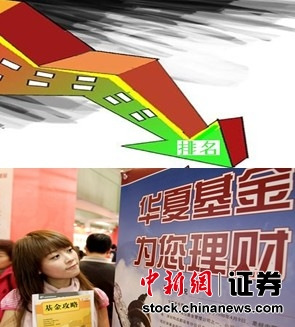 2012�����н�������������Ӿ������г�����ȥ