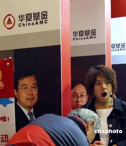 2012�����н�������������Ӿ������г�����ȥ��3��