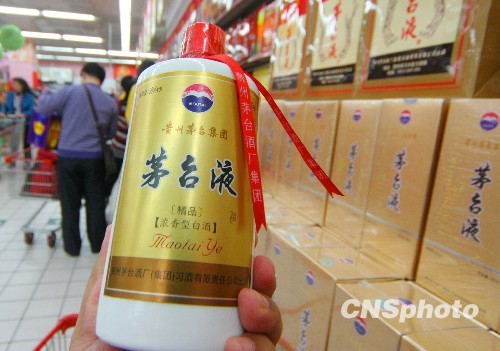 2012���н�����ϸ�������ڡ����Ź�������й�˾