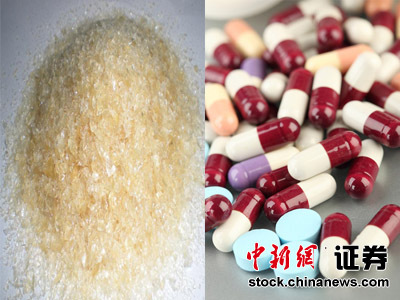 2012���н�����ϸ�������ڡ����Ź�������й�˾��5��