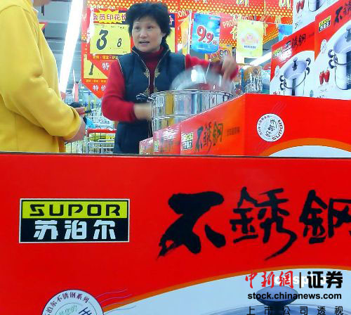 2012���н�����ϸ�������ڡ����Ź�������й�˾��7��