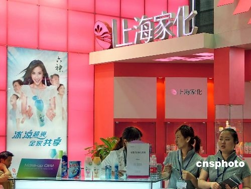 һ�ܹ���:ƽ��֤ȯ����۷����Ϻ��һ��ڶ�