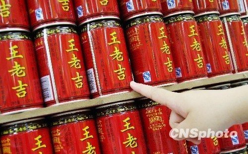 һ�ܹ���:ƽ��֤ȯ����۷����Ϻ��һ��ڶ���3��