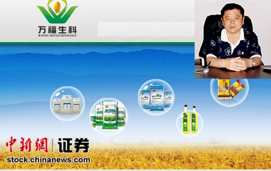 һ�ܹ���:ƽ��֤ȯ����۷����Ϻ��һ��ڶ���6��