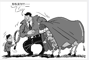 A�ɳ������롰����ʱ�̡��������IPO����֮��