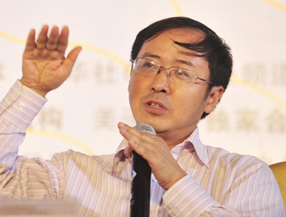 访谈预告:光大“乌龙”事件投资者受损如何罚赔