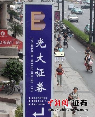 ��������̻���ǰ����������걨δ������⳥