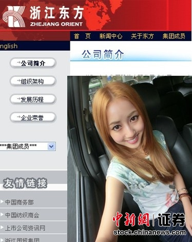 һ�ܹ���:�����ֵܡ�Ȣ���Ź�����ģ��׼��ǧ��4��