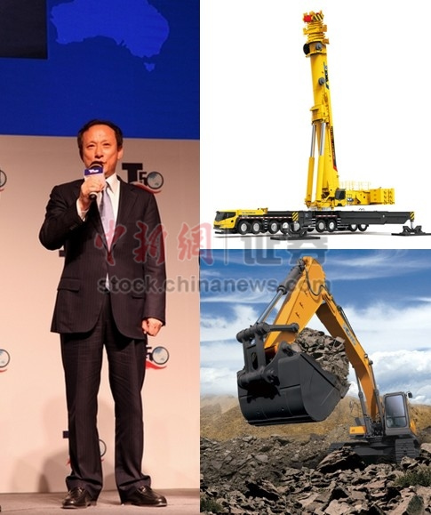 三引擎驱动国际化25亿资金助徐工产业转型升级