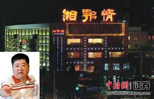 �Ͽ����������8ǧ��ɲ��������ѵ�˦���ƹ�